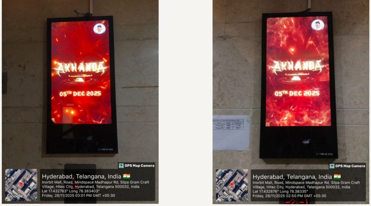Movie campaign on gated community lobby screens