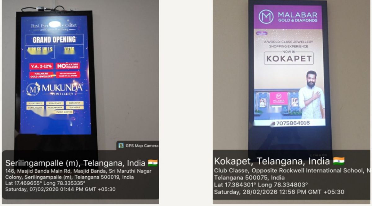 Jewellery campaigns on apartment lobby screens