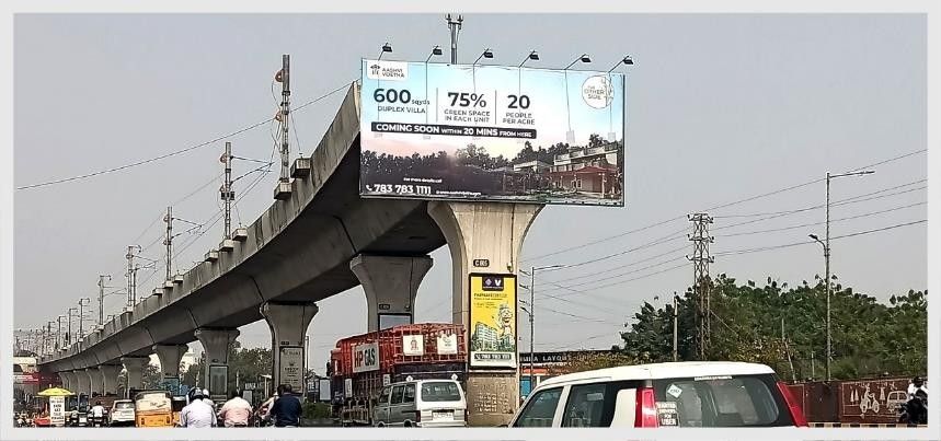 POE Billboard at Nagole