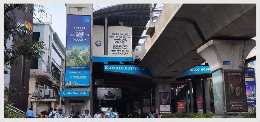 Lift Wall at Jubilee Hills Checkpost