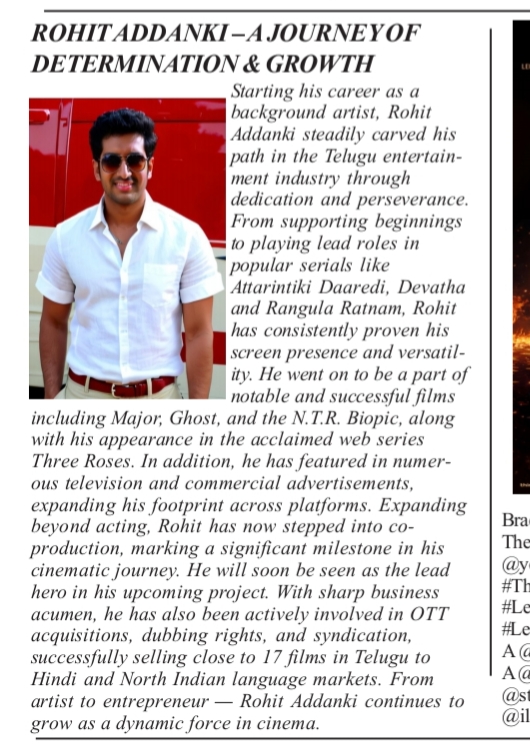 Rohit Addanki — A Journey of Determination press feature