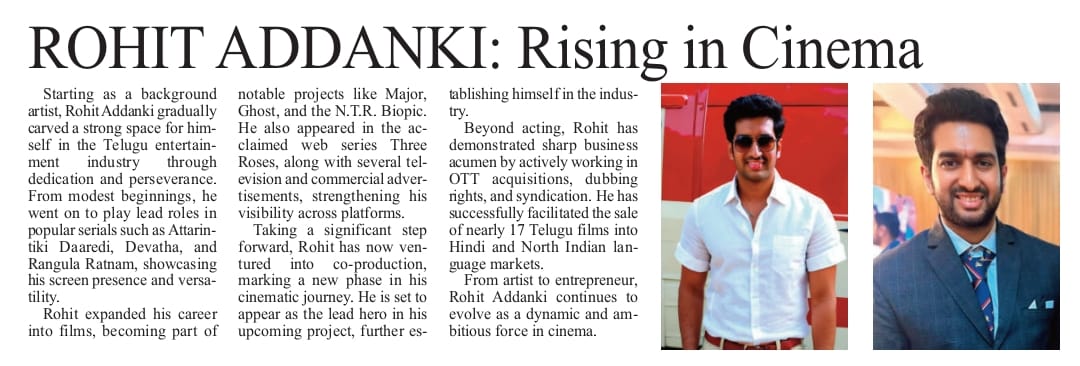 Rohit Addanki — Rising in Cinema press feature